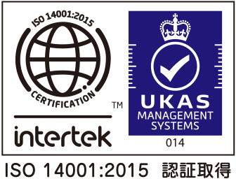 ISO14001